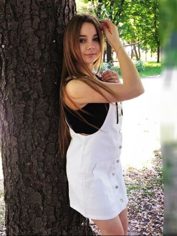 Виталина